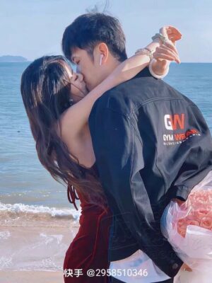 Ảnh bìa của Tình Giả Thành Thật
